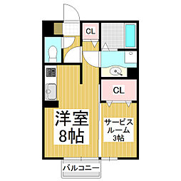 セジュール・庄内C ワンルームの間取図画像