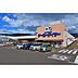周辺：ホームセンター「ケーヨーデイツー松本元町店まで1557m」