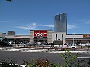 バロー 大津店（470m）
