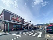 マツヤスーパー大津美崎店（730m）