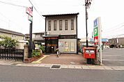 大津膳所本町郵便局（550m）