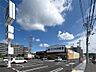周辺：クスリのアオキ　石山寺店（40m）