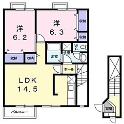 ロイヤル　ストーンII 2階2LDKの間取り