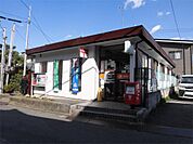 大津雄琴郵便局（1550m）