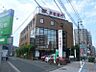 周辺：京都銀行瀬田支店（1090m）