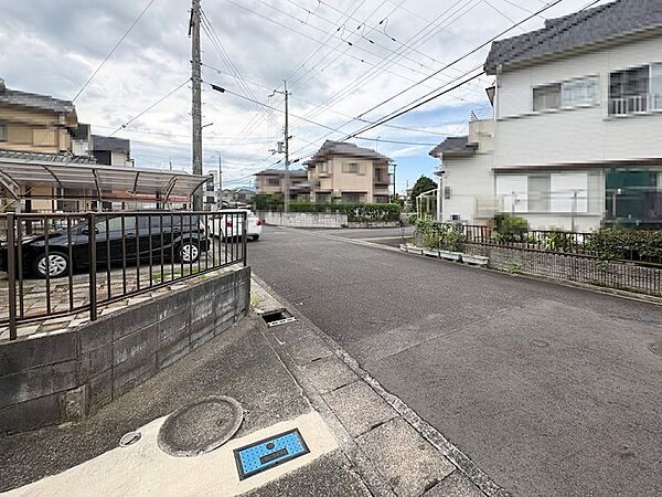 その他を拡大表示