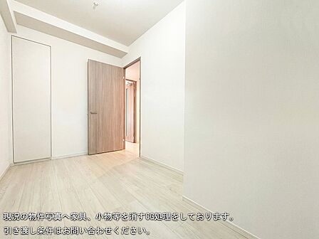 （CGにて家具消し加工を施しています）