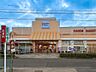 周辺：フレンドマートスマート能登川店（220m）