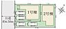 間取り：区画図【2号棟】