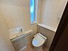 トイレ：1Fトイレ温水洗浄便座付き。