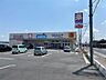 周辺：ウエルシア近江八幡多賀町店（850m）