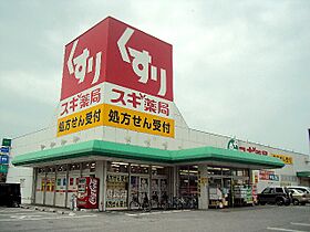 ロイヤル戸賀 303 ｜ 滋賀県彦根市戸賀町（賃貸マンション1K・3階・19.70㎡） その16