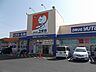 周辺：ドラッグユタカ 彦根南店（625m）