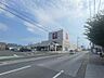 周辺：フレンドマート彦根小泉店（770m）