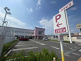 エンゼルプラザ彦根ベルロード 904 ｜ 滋賀県彦根市平田町422-15（賃貸マンション1DK・9階・29.25㎡） その22