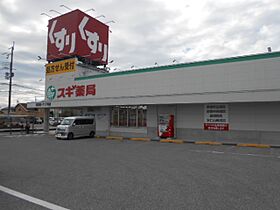 エトワールB 202 ｜ 滋賀県彦根市南川瀬町1528番地2（賃貸アパート2LDK・2階・60.33㎡） その17