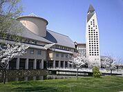 滋賀県立大学（950m）