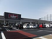 バロー 南彦根店（700m）