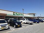 フレンドマート地蔵店様まで800m