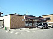 セブンイレブン 彦根平田小学校前店（315m）