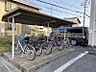 その他：駐輪場