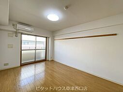 ルシールラホーヤ 306 3階1Kのリビング/ダイニング