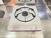 ※別の部屋の写真です