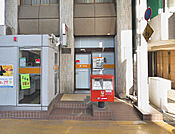 草津大路郵便局（660m）