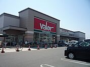 バロー 草津店（680m）