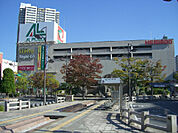 平和堂アルプラザ栗東店（830m）