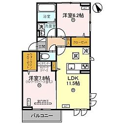 グランコンフォール神ノ川 2LDKの間取図画像