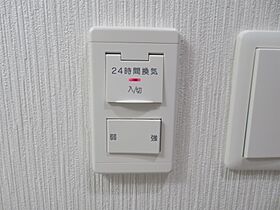 ラファエラ 402 ｜ 宮崎県宮崎市元宮町1番24号（賃貸マンション1R・4階・30.40㎡） その18