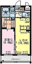 Victory Leap 203 ｜ 宮崎県日南市大字星倉4498番地1（賃貸マンション1LDK・2階・41.00㎡） その2