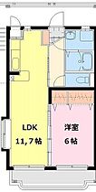 エアフォルクII 401 ｜ 宮崎県宮崎市小戸町29番地（賃貸マンション1LDK・4階・42.61㎡） その2