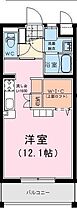 Maison de mauve （メゾンドゥモーブ) 103 ｜ 宮崎県宮崎市曽師町253番1（賃貸マンション1R・1階・31.98㎡） その2