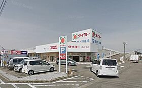 エクレール花山手 203 ｜ 宮崎県宮崎市花山手西2丁目28番地14（賃貸マンション2LDK・2階・49.60㎡） その28