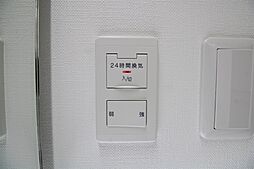 Riviere Champ 宮田町