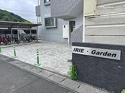 6 / 7