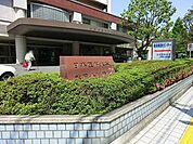 日本医科大学武蔵小杉病院 徒歩9分 680m