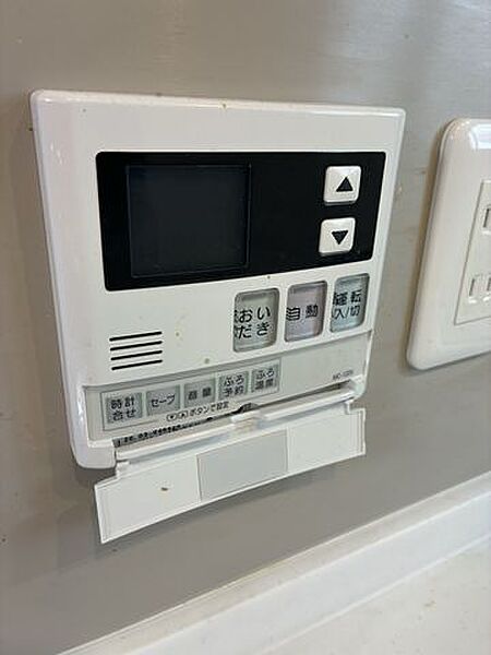 設備を拡大表示
