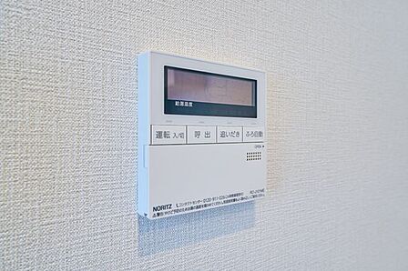 給湯器操作パネル
