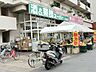 周辺：業務スーパー　川崎店 徒歩9分。大容量の商品や冷凍食品を手頃な価格で揃えられる業務スーパー。生鮮食品に加え、酒類も充実しており、普段の買い物からまとめ買いまで頼れる便利な店舗です。 720m