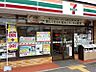 周辺：【コンビニエンスストア】セブン−イレブン　加古川尾上長田店まで492ｍ