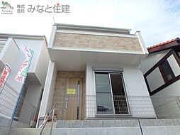 加古川市新神野6丁目　神野駅徒歩13分