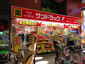 大阪府大阪市住之江区北加賀屋５丁目（賃貸マンション1R・1階・30.00㎡） その17