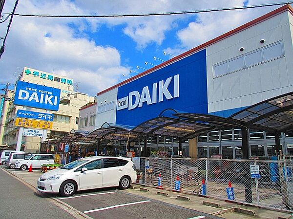 画像18:DCM DAIKI（DCMダイキ） 堺東店（2050m）