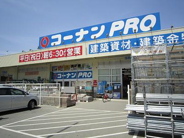 画像18:コーナンPRO 堺三宝店（2793m）