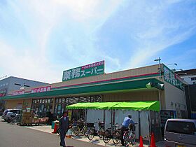 大阪府大阪市西成区南津守６丁目（賃貸マンション1K・3階・30.96㎡） その15