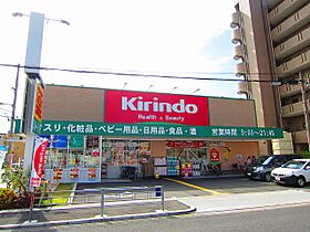 大阪府大阪市住之江区南加賀屋２丁目（賃貸マンション1K・8階・21.68㎡） その17