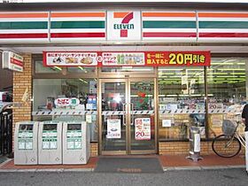 大阪府大阪市住吉区千躰２丁目（賃貸マンション3LDK・4階・56.70㎡） その16